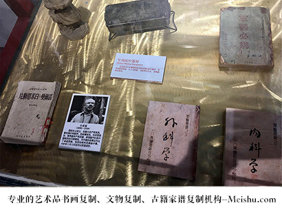 鱼峰-哪家古代书法复制打印更专业？